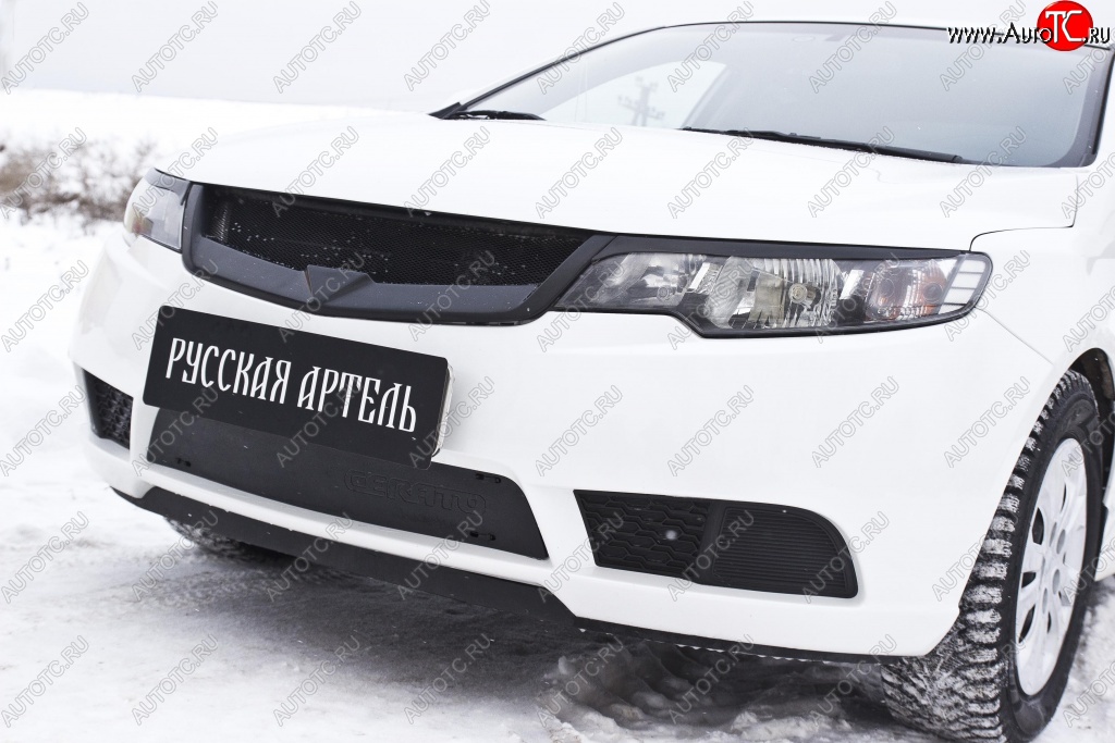 799 р. Зимняя заглушка решетки переднего бампера РА  KIA Cerato  2 TD (2008-2013) седан  с доставкой в г. Набережные‑Челны