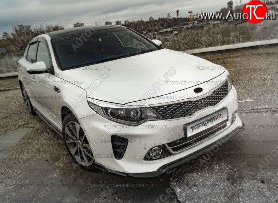 8 499 р. Юбка переднего бампера (только GT-Line бампер) TopKontur Design KIA Optima 4 JF дорестайлинг седан (2016-2018) (Неокрашенная)  с доставкой в г. Набережные‑Челны