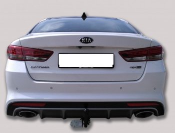 6 849 р. Фаркоп Лидер Плюс KIA Optima JF седан рестайлинг (2018-2020) (Без электропакета)  с доставкой в г. Набережные‑Челны. Увеличить фотографию 3