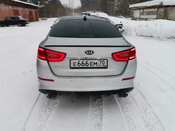 3 399 р. Лип спойлер АВТОКРАТ  KIA Optima  3 TF (2010-2016) дорестайлинг седан, рестайлинг седан (Неокрашенный)  с доставкой в г. Набережные‑Челны. Увеличить фотографию 4