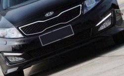 21 599 р. Дневные ходовые огни СТ KIA Optima 3 TF дорестайлинг седан (2010-2013)  с доставкой в г. Набережные‑Челны. Увеличить фотографию 2