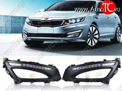 21 599 р. Дневные ходовые огни СТ KIA Optima 3 TF дорестайлинг седан (2010-2013)  с доставкой в г. Набережные‑Челны