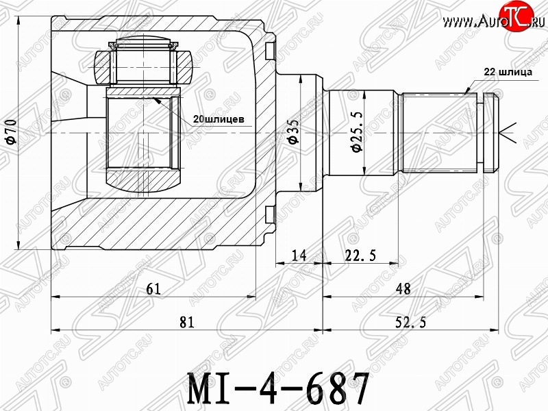 2 499 р. ШРУС SAT (внутренний, 20*22*35 мм) KIA Picanto 1 SA хэтчбэк 5 дв. дорестайлинг (2003-2007)  с доставкой в г. Набережные‑Челны