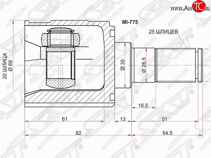 2 799 р. ШРУС SAT (внутренний, 20*25*35 мм) KIA Picanto 1 SA хэтчбэк 5 дв. дорестайлинг (2003-2007)  с доставкой в г. Набережные‑Челны