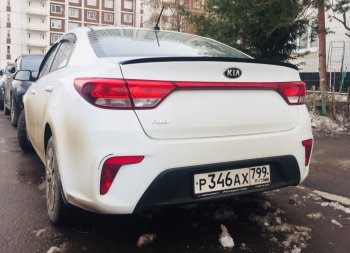 3 399 р. Лип спойлер АВТОКРАТ KIA Rio 3 QB рестайлинг седан (2015-2017) (Неокрашенный)  с доставкой в г. Набережные‑Челны. Увеличить фотографию 2