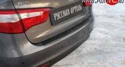 1 029 р. Накладка на задний бампер RA KIA Rio 3 QB дорестайлинг седан (2011-2015)  с доставкой в г. Набережные‑Челны. Увеличить фотографию 2