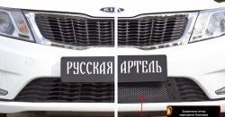 1 769 р. Защитная сетка решетки переднего бампера РА KIA Rio 3 QB дорестайлингхэтчбек5дв. (2011-2015)  с доставкой в г. Набережные‑Челны. Увеличить фотографию 2