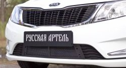 1 769 р. Защитная сетка решетки переднего бампера РА KIA Rio 3 QB дорестайлингхэтчбек5дв. (2011-2015)  с доставкой в г. Набережные‑Челны. Увеличить фотографию 6