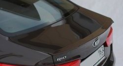 5 999 р. Лип спойлер BS KIA Rio 3 QB дорестайлинг седан (2011-2015) (Неокрашенный)  с доставкой в г. Набережные‑Челны. Увеличить фотографию 2