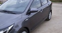 3 269 р. Молдинги RA (вариант 2, комплект 4 шт)  KIA Rio  3 QB (2015-2017) рестайлинг седан (Поверхность глянец (под окраску), Неокрашенные)  с доставкой в г. Набережные‑Челны. Увеличить фотографию 4