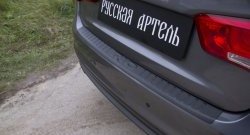 1 169 р. Защитная накладка на задний бампер RA  KIA Rio  3 QB (2015-2017) рестайлинг седан  с доставкой в г. Набережные‑Челны. Увеличить фотографию 5