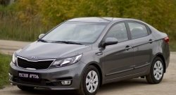 669 р. Реснички на фары RA  KIA Rio  3 QB (2015-2017) рестайлинг седан (Неокрашенные)  с доставкой в г. Набережные‑Челны. Увеличить фотографию 4