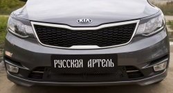 669 р. Реснички на фары RA  KIA Rio  3 QB (2015-2017) рестайлинг седан (Неокрашенные)  с доставкой в г. Набережные‑Челны. Увеличить фотографию 5