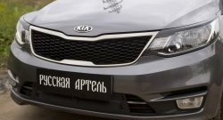 669 р. Реснички на фары RA  KIA Rio  3 QB (2015-2017) рестайлинг седан (Неокрашенные)  с доставкой в г. Набережные‑Челны. Увеличить фотографию 6