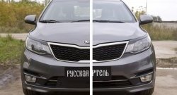 669 р. Зимняя заглушка решетки переднего бампера РА KIA Rio 3 QB рестайлинг седан (2015-2017)  с доставкой в г. Набережные‑Челны. Увеличить фотографию 3