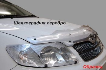 1 999 р. Дефлектор капота CA-Plastic KIA Rio X-line (2017-2021) (Classic черный, Без надписи)  с доставкой в г. Набережные‑Челны. Увеличить фотографию 8