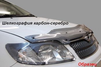 1 999 р. Дефлектор капота CA-Plastic  KIA Rio  X-line (2017-2021) (Classic черный, Без надписи)  с доставкой в г. Набережные‑Челны. Увеличить фотографию 9