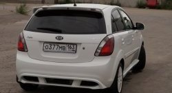 5 899 р. Накладка заднего бампера Vita Dm  KIA Rio ( 2 JB,  4 FB) (2005-2025) дорестайлинг, хэтчбэк 5 дв., рестайлинг, хэтчбэк 5 дв., рестайлинг седан (Неокрашенная)  с доставкой в г. Набережные‑Челны. Увеличить фотографию 2