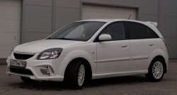 10 999 р. Передний бампер Vita Dm  KIA Rio ( 2 JB,  4 FB) (2005-2024) дорестайлинг седан, дорестайлинг, хэтчбэк 5 дв., рестайлинг, хэтчбэк 5 дв., рестайлинг седан (Без сетки, Неокрашенный)  с доставкой в г. Набережные‑Челны. Увеличить фотографию 3