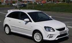 10 999 р. Передний бампер Vita Dm  KIA Rio ( 2 JB,  4 FB) (2005-2024) дорестайлинг седан, дорестайлинг, хэтчбэк 5 дв., рестайлинг, хэтчбэк 5 дв., рестайлинг седан (Без сетки, Неокрашенный)  с доставкой в г. Набережные‑Челны. Увеличить фотографию 6