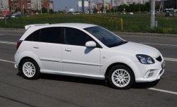 10 999 р. Передний бампер Vita Dm  KIA Rio ( 2 JB,  4 FB) (2005-2024) дорестайлинг седан, дорестайлинг, хэтчбэк 5 дв., рестайлинг, хэтчбэк 5 дв., рестайлинг седан (Без сетки, Неокрашенный)  с доставкой в г. Набережные‑Челны. Увеличить фотографию 7