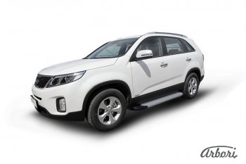 10 979 р. Порожки для ног Arbori Optima Silver KIA Sorento XM рестайлинг (2012-2015)  с доставкой в г. Набережные‑Челны. Увеличить фотографию 2