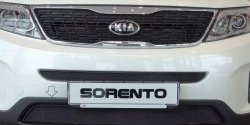 1 469 р. Нижняя сетка на бампер Russtal (черная) KIA Sorento XM рестайлинг (2012-2015)  с доставкой в г. Набережные‑Челны. Увеличить фотографию 4