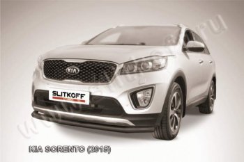 Защита переднего бампера из трубы d57 Slitkoff KIA (КИА) Sorento (соренто)  UM/Prime (2014-2018) UM/Prime дорестайлинг