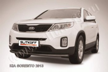 Защита переднего бампера из трубы d57 Slitkoff (радиусная) KIA (КИА) Sorento (Соренто)  XM (2012-2015) XM рестайлинг