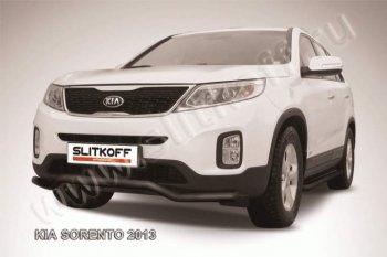 Защита переднего бампера из трубы d57 Slitkoff (волна) KIA (КИА) Sorento (Соренто)  XM (2012-2015) XM рестайлинг