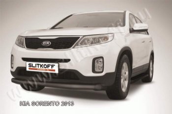 Защита переднего бампера из трубы d76 Slitkoff KIA (КИА) Sorento (Соренто)  XM (2012-2015) XM рестайлинг