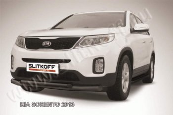 Защита переднего бампера из труб d76+57 Slitkoff (двойная) KIA (КИА) Sorento (Соренто)  XM (2012-2015) XM рестайлинг