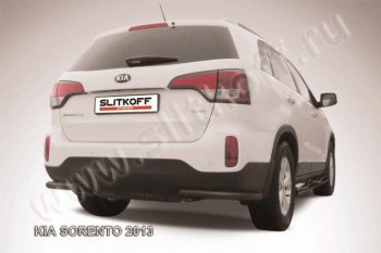 Защита заднего бампера из уголков d57 Slitkoff KIA Sorento XM рестайлинг (2012-2015)