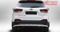 10 889 р. Защита заднего бампера d60 Souz-96 KIA Sorento UM/Prime дорестайлинг (2014-2018)  с доставкой в г. Набережные‑Челны. Увеличить фотографию 1