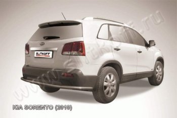 10 849 р. Защита заднего бампера из трубы d57 Slitkoff (длинная)  KIA Sorento  XM (2009-2012) дорестайлинг (Цвет: серебристый)  с доставкой в г. Набережные‑Челны. Увеличить фотографию 1