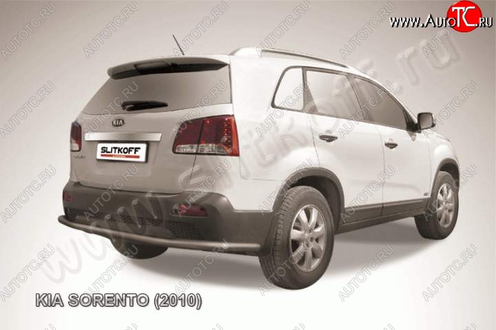 10 849 р. Защита заднего бампера из трубы d57 Slitkoff (длинная)  KIA Sorento  XM (2009-2012) дорестайлинг (Цвет: серебристый)  с доставкой в г. Набережные‑Челны