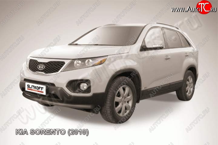 9 549 р. Защита переднего бампера из трубы d57 Slitkoff (радиусная)  KIA Sorento  XM (2009-2012) дорестайлинг (Цвет: серебристый)  с доставкой в г. Набережные‑Челны