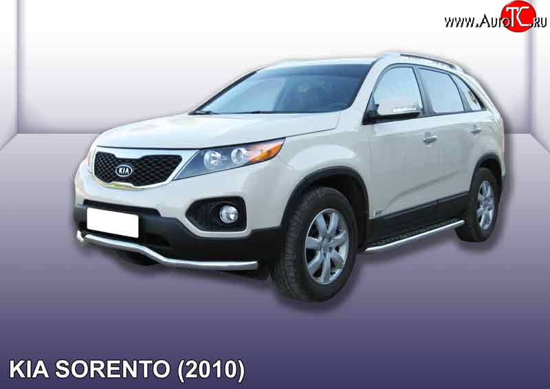 16 999 р. Фигурная защита переднего бампера диаметром 57 мм Slitkoff  KIA Sorento  XM (2009-2012) дорестайлинг (Нержавейка, Полированная)  с доставкой в г. Набережные‑Челны