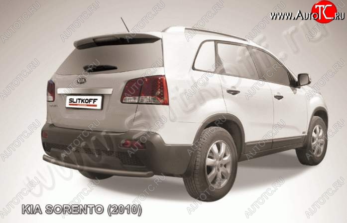 7 999 р. Защита заднего бампера из трубы d57 Slitkoff (короткая) KIA Sorento XM дорестайлинг (2009-2012) (Цвет: серебристый)  с доставкой в г. Набережные‑Челны