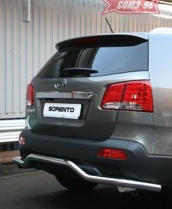 8 459 р. Защита заднего бампера Souz-96 (d60)  KIA Sorento  XM (2009-2012) дорестайлинг  с доставкой в г. Набережные‑Челны. Увеличить фотографию 1