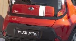 1 699 р. Защитная накладка на задний бампер RA KIA Soul PS дорестайлинг (2014-2016)  с доставкой в г. Набережные‑Челны. Увеличить фотографию 5