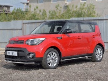 15 999 р. Одинарная защита переднего бампера диаметром 42 мм SLITKOFF  KIA Soul  PS (2014-2016) дорестайлинг  с доставкой в г. Набережные‑Челны. Увеличить фотографию 2