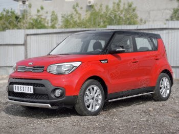 10 349 р. Защита переднего бампера (Ø75х42 мм, нержавейка) Russtal  KIA Soul  PS (2014-2016) дорестайлинг  с доставкой в г. Набережные‑Челны. Увеличить фотографию 3