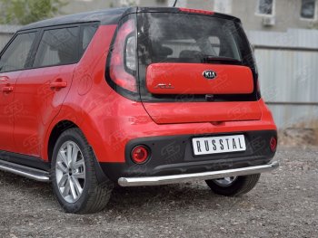 15 249 р. Одинарная защита заднего бампера из трубы диаметром 63 мм SLITKOFF  KIA Soul  PS (2014-2016) дорестайлинг  с доставкой в г. Набережные‑Челны. Увеличить фотографию 1