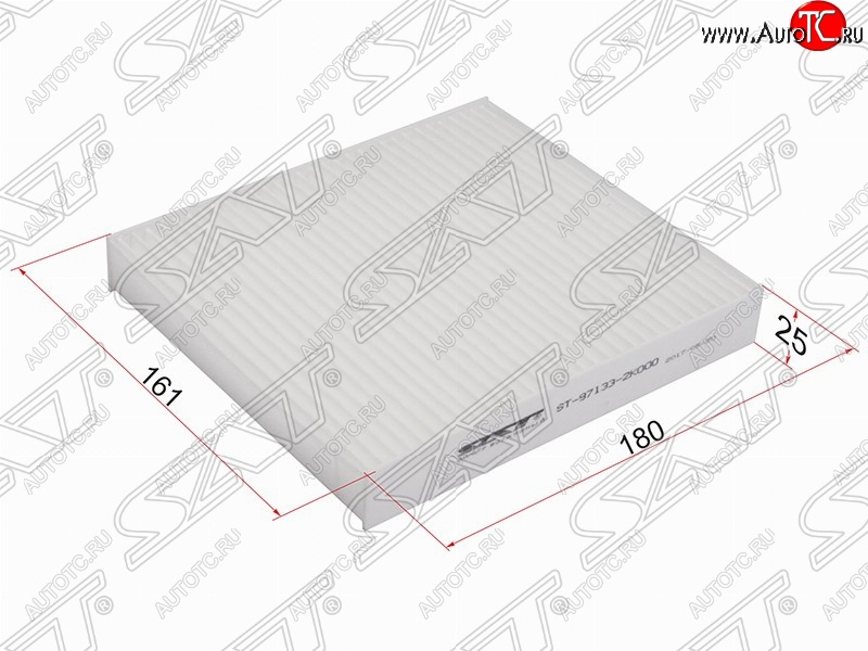 277 р. Фильтр салонный SAT (1.6/2.0, 180х161х25 mm)  KIA Soul  AM (2008-2014) дорестайлинг, рестайлинг  с доставкой в г. Набережные‑Челны