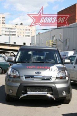 10 574 р. Защита переднего бампера Souz-96 (d42) KIA Soul AM дорестайлинг (2008-2011)  с доставкой в г. Набережные‑Челны. Увеличить фотографию 2