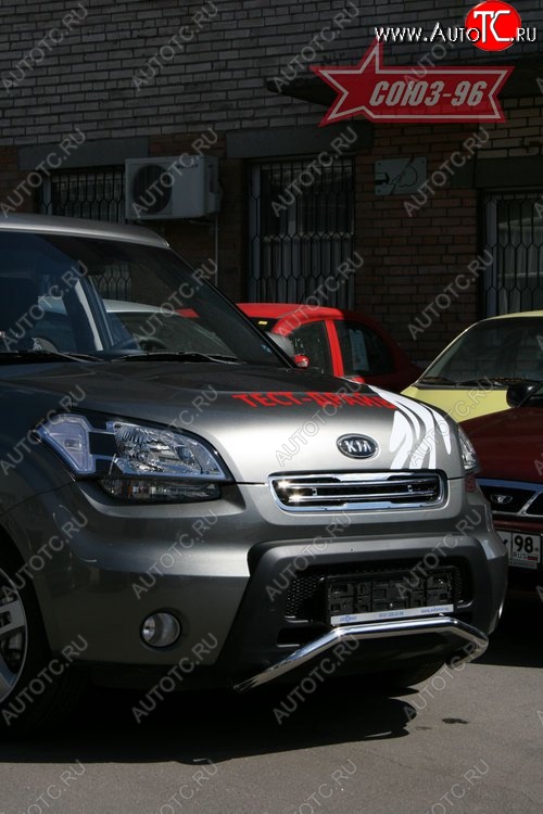 10 574 р. Защита переднего бампера Souz-96 (d42) KIA Soul AM дорестайлинг (2008-2011)  с доставкой в г. Набережные‑Челны