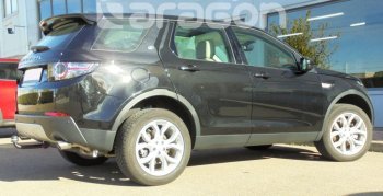 22 699 р. Фаркоп Aragon.(шар V) Land Rover Discovery Sport L550 дорестайлинг (2014-2019)  с доставкой в г. Набережные‑Челны. Увеличить фотографию 3