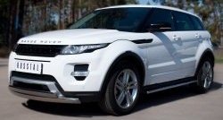 27 649 р. Защита переднего бампера (2 трубыØ75х42 мм, нержавейка) Russtal Land Rover Range Rover Evoque 1 L538 дорестайлинг 5 дв. (2011-2015)  с доставкой в г. Набережные‑Челны. Увеличить фотографию 4