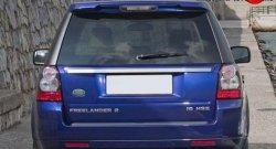 2 999 р. Спойлер M-VRS Land Rover Freelander L359 дорестайлинг (2006-2010) (Неокрашенный)  с доставкой в г. Набережные‑Челны. Увеличить фотографию 2